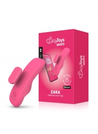 Розовый интерактивный вибростимулятор в трусики Zara - Easy toys