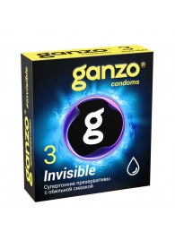 Супертонкие презервативы Ganzo Invisible - 3 шт. - Ganzo - купить с доставкой в Серпухове