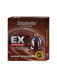 Стимулирующая насадка Sitabella Extender  Шоколад - Sitabella - купить с доставкой в Серпухове