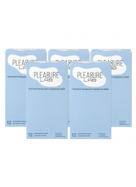 Набор из 5 упаковок ультратонких презервативов Pleasure Lab (по 12 шт.) - Pleasure Lab - купить с доставкой в Серпухове