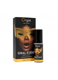 Оральный спрей Oral Ease Deepthroat - 15 мл. - ORGIE - купить с доставкой в Серпухове