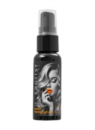 Съедобный гель Erotist Sweet Provocation Lemon And Caramel - 30 мл. - Erotist Lubricants - купить с доставкой в Серпухове