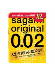 Презервативы увеличенного размера Sagami Original 0.02 XL-size - 3 шт. - Sagami - купить с доставкой в Серпухове