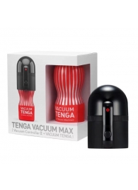Набор Tenga Vacuum Max: мастурбатор и устройство для создания вакуума - Tenga - в Серпухове купить с доставкой