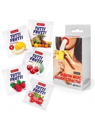 Набор из 5 саше съедобных смазок Tutti-Frutti - Биоритм - купить с доставкой в Серпухове