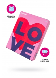 Подарочный набор Satisfyer Advent Box Love - Satisfyer - купить с доставкой в Серпухове