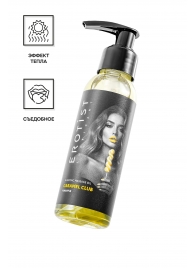 Разогревающее массажное масло Erotist Caramel Club с ароматом ананаса - 100 мл. - Erotist Lubricants - купить с доставкой в Серпухове