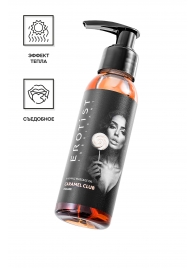 Разогревающее массажное масло Erotist Caramel Club с ароматом пралине - 100 мл. - Erotist Lubricants - купить с доставкой в Серпухове