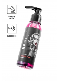 Разогревающее массажное масло Erotist Caramel Club с ароматом барбариса - 100 мл. - Erotist Lubricants - купить с доставкой в Серпухове
