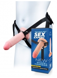 Мужской полый страпон на регулируемых ремнях - 18,5 см. - Sex Expert - купить с доставкой в Серпухове