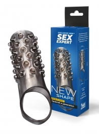 Дымчатая насадка на пенис с выпуклостями - 12 см. - Sex Expert - в Серпухове купить с доставкой