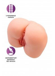 Реалистичный мастурбатор-попка с 2 любовными входами - No Name - в Серпухове купить с доставкой