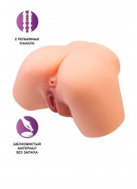 Телесный реалистичный мастурбатор-полуторс с 2 любовными входами - No Name - в Серпухове купить с доставкой
