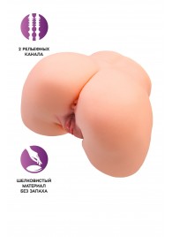 Телесный мастурбатор в форме попки с 2 любовными входами - No Name - в Серпухове купить с доставкой