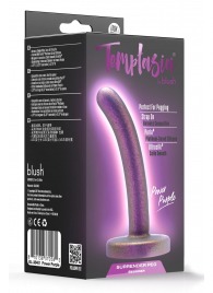 Фиолетовая насадка с гладкой поверхностью Surrender 4.75 Inch Beginner Pegging Dildo - 12 см. - Blush Novelties - купить с доставкой в Серпухове