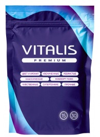 Микс презервативов VITALIS Premium mix - 15 шт. - Vitalis - купить с доставкой в Серпухове