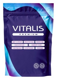 Презервативы VITALIS Premium Sensation с кольцами и точками - 15 шт. - Vitalis - купить с доставкой в Серпухове
