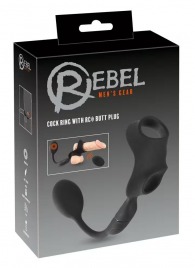 Черное виброкольцо с анальной пробкой Cock Ring with RC Butt Plug - Orion - в Серпухове купить с доставкой