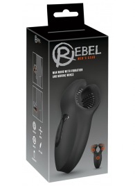 Мужской вибратор-стимулятор Man Wand with Vibration and Moving Wings - Orion - в Серпухове купить с доставкой