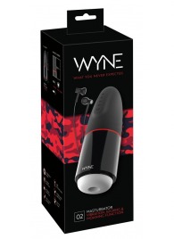 Мастурбатор с двумя моторами WYNE Masturbator 02 - Orion - в Серпухове купить с доставкой