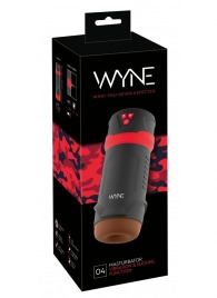 Мастурбатор с эффектом вакуума WYNE Masturbator 04 - Orion - в Серпухове купить с доставкой