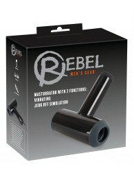 Черный мастурбатор с удобной ручкой Masturbator with 2 Functions - Orion - в Серпухове купить с доставкой