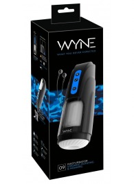 Мощный мастурбатор WYNE Masturbator 09 - Orion - в Серпухове купить с доставкой