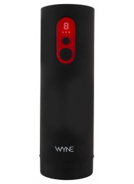 Автоматический мастурбатор WYNE Masturbator 08 - Orion - в Серпухове купить с доставкой