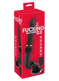 Черная секс-машина с пультом ДУ RC Fucking Machine 2.0 - Orion - купить с доставкой в Серпухове