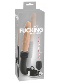 Секс-машина с пультом ДУ RC Fucking Machine - Orion - купить с доставкой в Серпухове