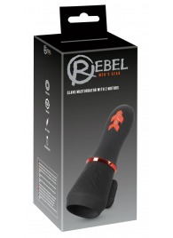 Мастурбатор для головки полового члена Glans Masturbator with 2 Motors - Orion - в Серпухове купить с доставкой