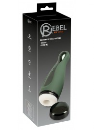 Вибромастурбатор с функцией всасывания Masturbator with 2 Functions - Orion - в Серпухове купить с доставкой