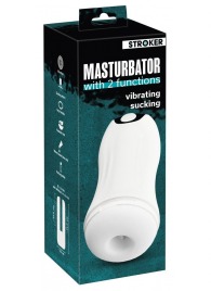 Белый мастурбатор Masturbator with 2 functions - Orion - в Серпухове купить с доставкой