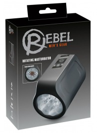 Мастурбатор с ротацией Rotating Masturbator - Orion - в Серпухове купить с доставкой