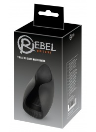 Черный мастурбатор с гибкими крылышками - Orion - в Серпухове купить с доставкой