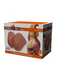 Мастурбатор Ilana с вибрацией и всасыванием - Baile - в Серпухове купить с доставкой