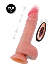Телесный реалистичный вибратор-пульсатор - 21 см. - ToyFa
