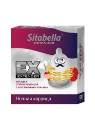 Стимулирующая насадка Sitabella Extender  Ночная коррида - Sitabella - купить с доставкой в Серпухове