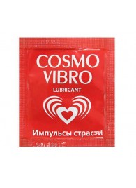 Пробник женского стимулирующего лубриканта на силиконовой основе Cosmo Vibro - 3 гр. - Биоритм - купить с доставкой в Серпухове