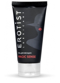 Возбуждающий гель для женщин MAGIC SENSE - 50 мл. - Erotist Lubricants - купить с доставкой в Серпухове