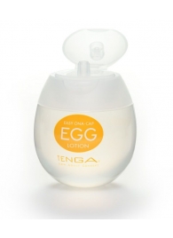 Лубрикант на водной основе Tenga Egg Lotion - 50 мл. - Tenga - купить с доставкой в Серпухове