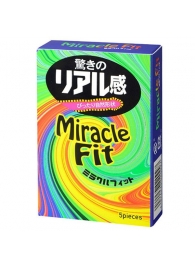 Презервативы Sagami Xtreme Miracle Fit - 5 шт. - Sagami - купить с доставкой в Серпухове