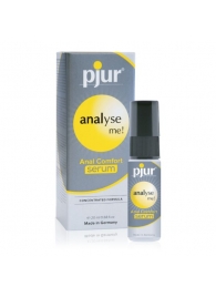 Анальный спрей pjur ANALYSE ME Serum - 20 мл. - Pjur - купить с доставкой в Серпухове