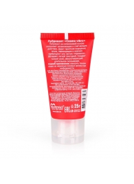 Женский стимулирующий лубрикант на силиконовой основе Cosmo Vibro - 25 гр. - Биоритм - купить с доставкой в Серпухове