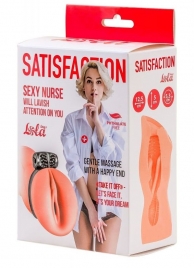 Мастурбатор с виброкольцом Satisfaction Magazine Nurse - Lola Games - в Серпухове купить с доставкой