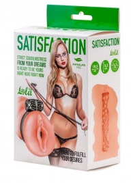 Мастурбатор с виброкольцом Satisfaction Magazine School mistress - Lola Games - в Серпухове купить с доставкой