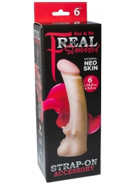 Телесная насадка REAL Standard с усиками на основании - 19 см. - LOVETOY (А-Полимер) - купить с доставкой в Серпухове