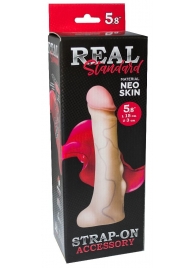 Реалистичная насадка с мошонкой REAL Standard - 18 см. - LOVETOY (А-Полимер) - купить с доставкой в Серпухове