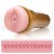 Мастурбатор-анус Fleshlight - Pink Butt Stamina Training Unit - Fleshlight - в Серпухове купить с доставкой
