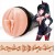 Мастурбатор-вагина Fleshlight Fantasy - Lilith Fukumoto Shokushu - Fleshlight - в Серпухове купить с доставкой